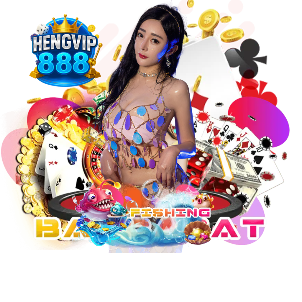 hengvip88 เครดิตฟรี