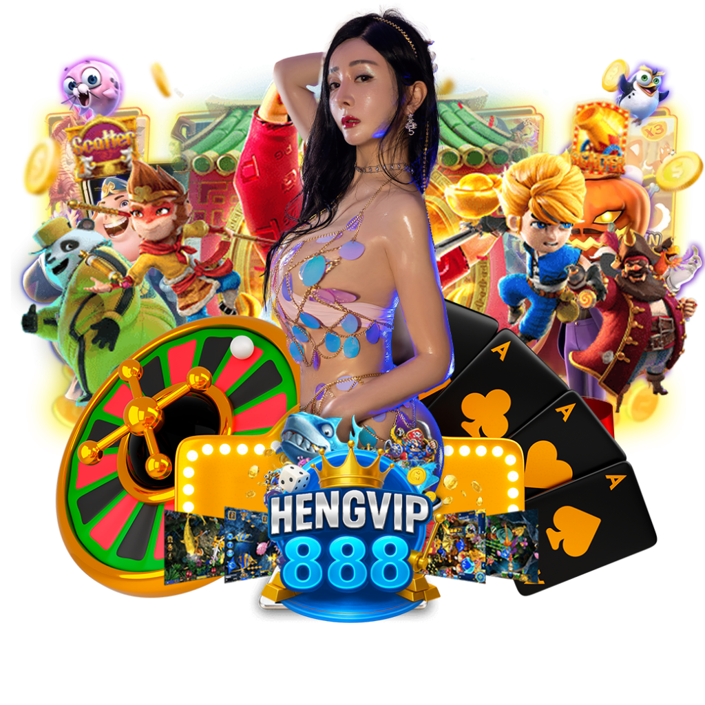 hengvip88 ทางเข้า